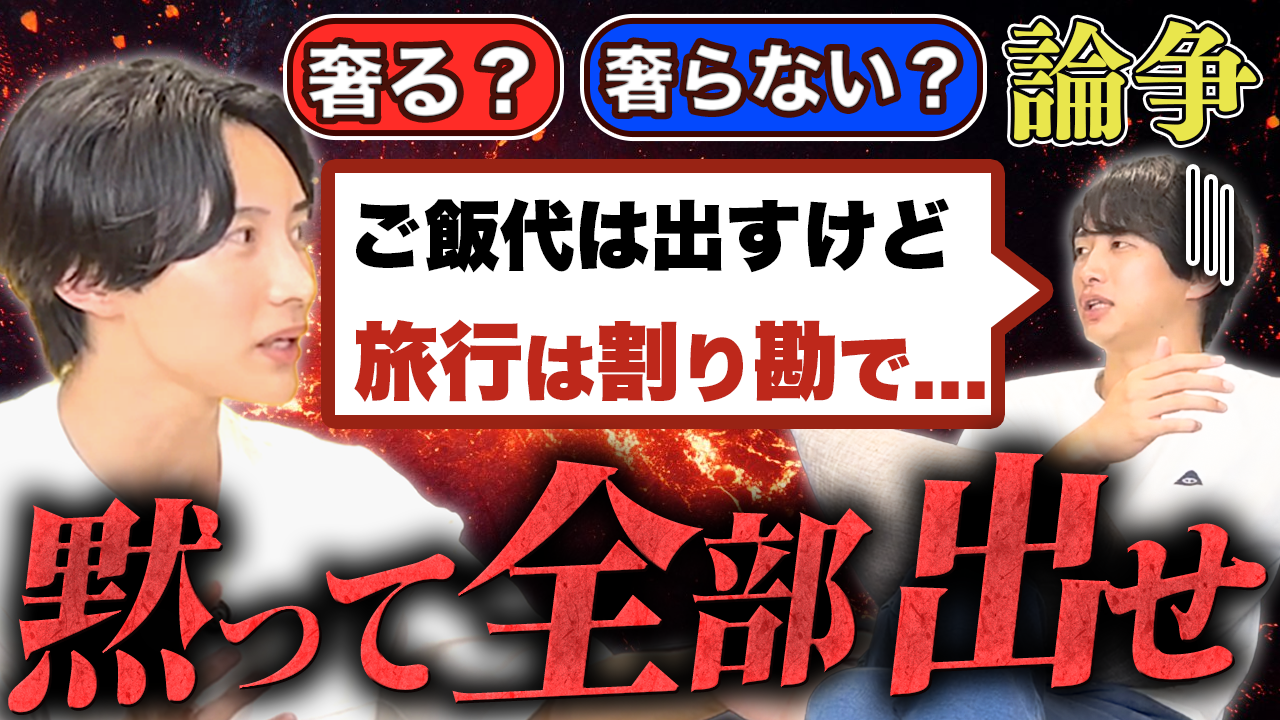 株式会社TELESA様 サムネイル制作 LEVERAGE